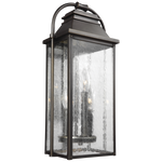 Wellsworth Small Lantern LIGHTING - outdoor fixture Visual Comfort Antique Bronze