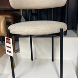 FLOOR MODEL - Clover Dining Chair - Macadamia