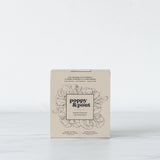 Lip Care Set by Poppy & Pout - Island Coconut