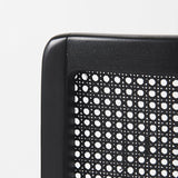 Clara Dining Chair - Rug & Weave