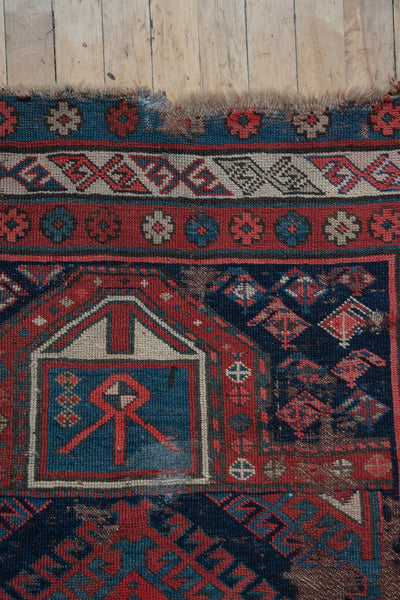 3’5” x 5’4” Antique Caucasian Kazak - Rug & Weave