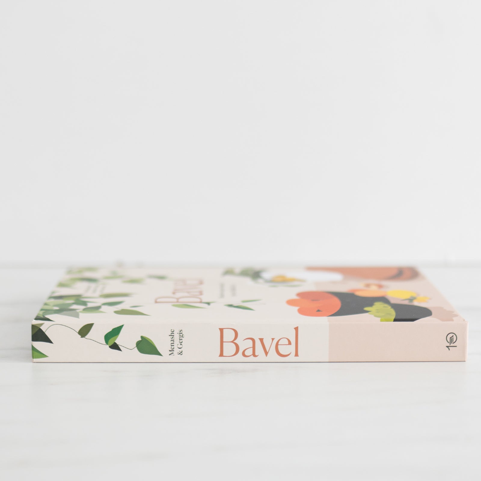 "Bavel" by Ori Menashe, Genevieve Gergis, Lesley Suter - Rug & Weave
