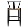 Set of Two Layla Counter/Bar Stool - Black and Natural - Rug & Weave